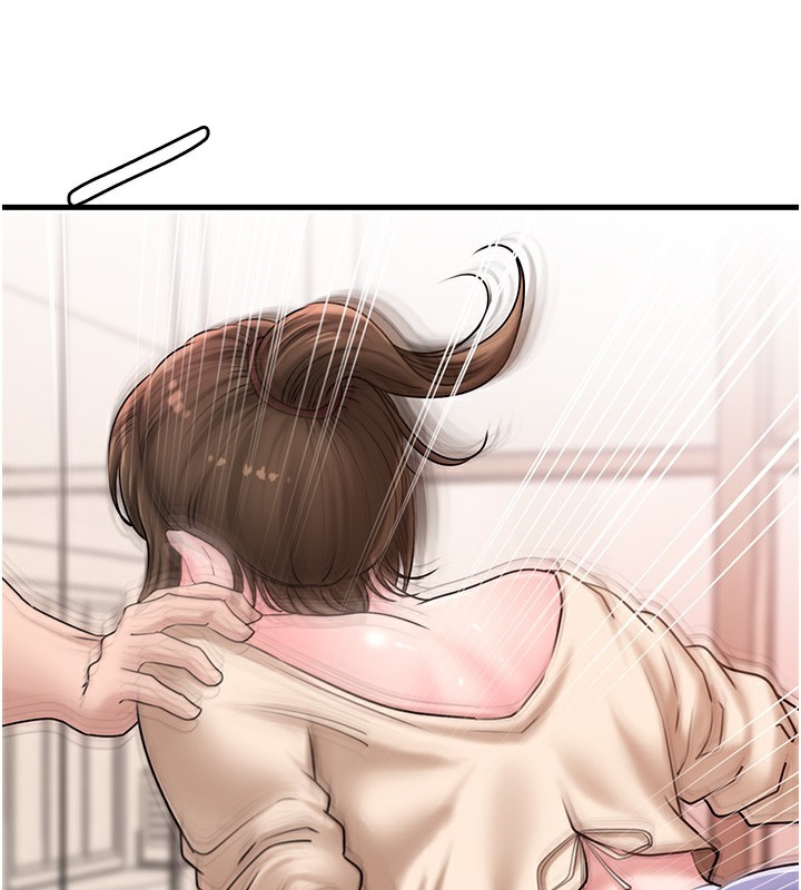 岳母为何那样第52話-擅自秀奶的代價