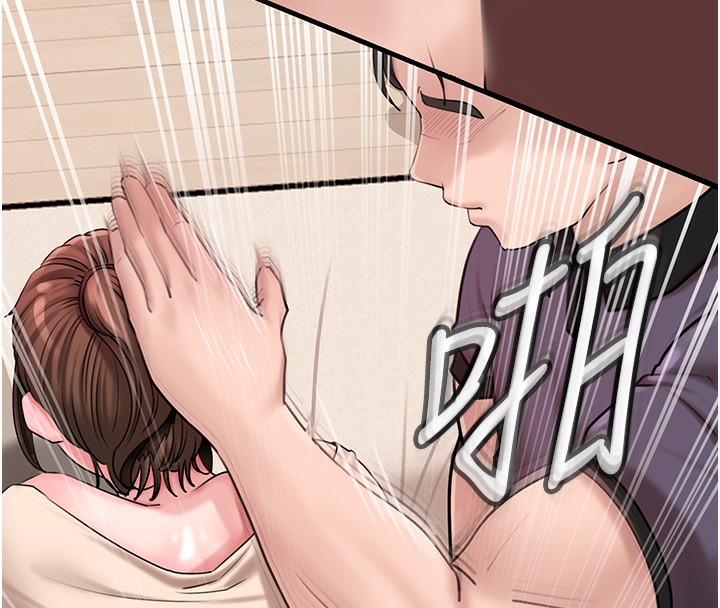 岳母为何那样第52話-擅自秀奶的代價