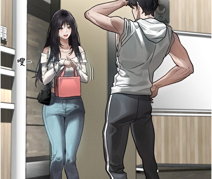 堕落物语2第8話-情色按摩引出的NTR癖好