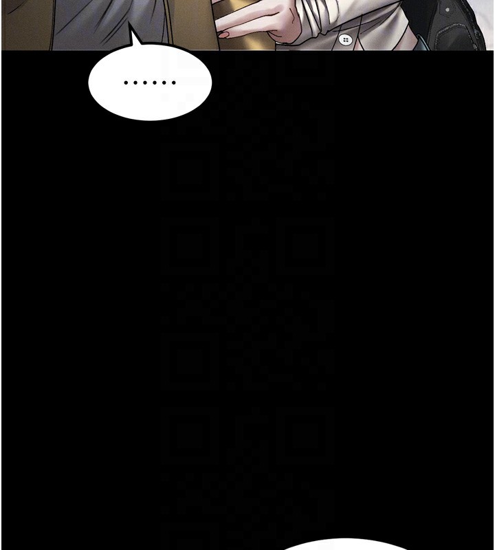 堕落物语2第8話-情色按摩引出的NTR癖好