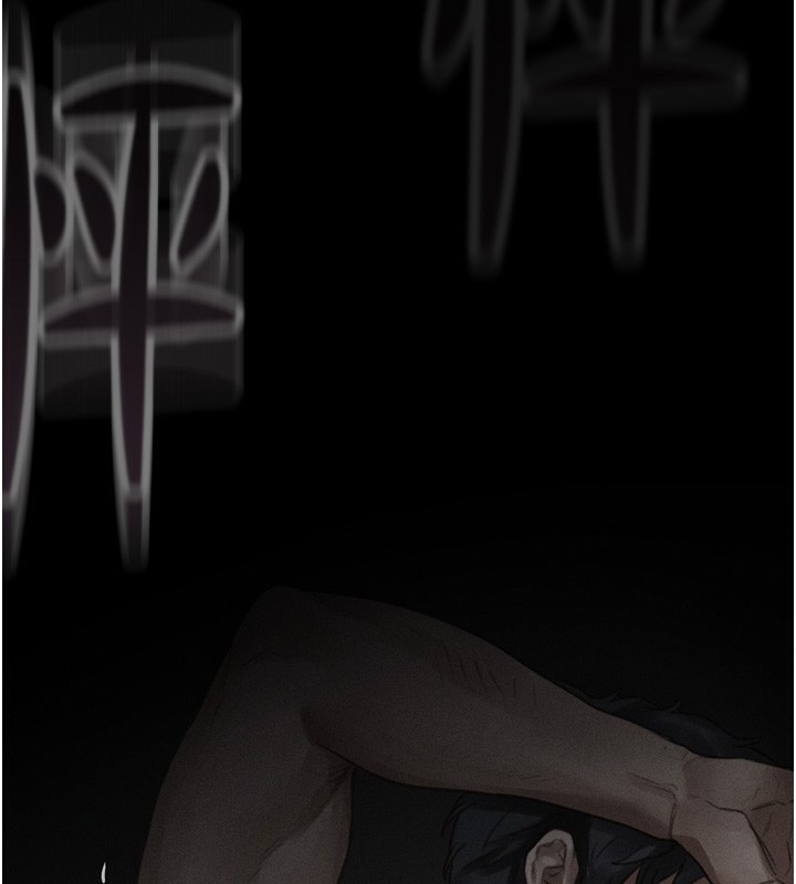 堕落物语2第8話-情色按摩引出的NTR癖好