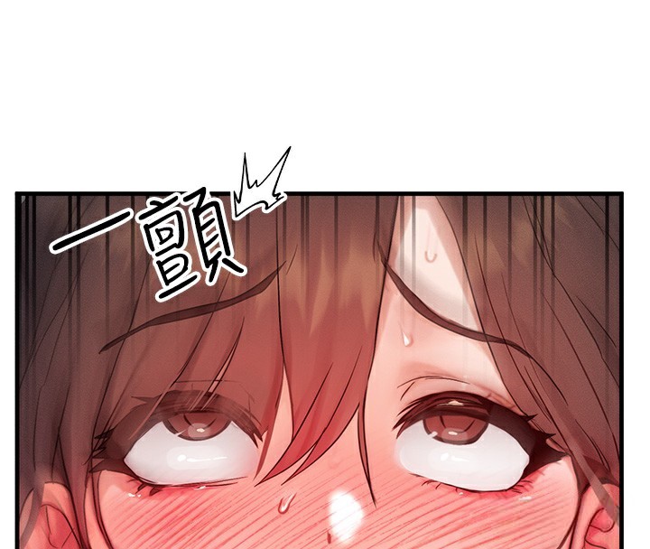 等价交换人生第11話-和性感母女同居?!