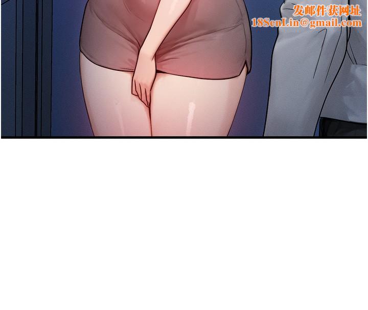 等价交换人生第11話-和性感母女同居?!