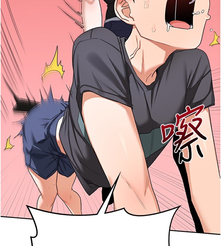 熟女交换计画第19話-和好友一起品嚐繼母的胸部