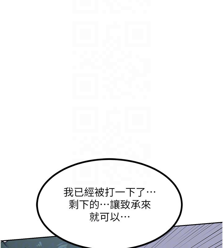 熟女交换计画第19話-和好友一起品嚐繼母的胸部