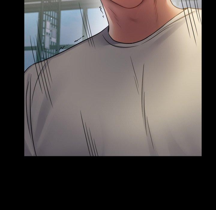 背叛的开始第73話