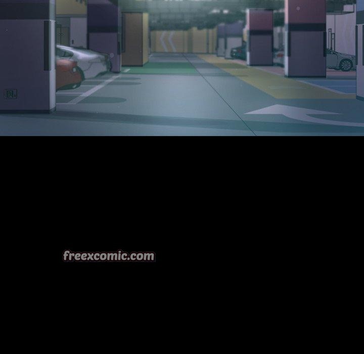 背叛的开始第73話