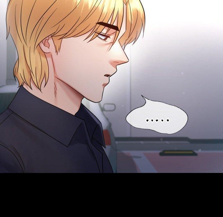 背叛的开始第73話