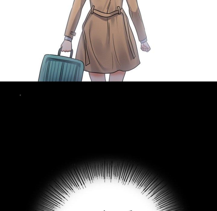 背叛的开始第73話