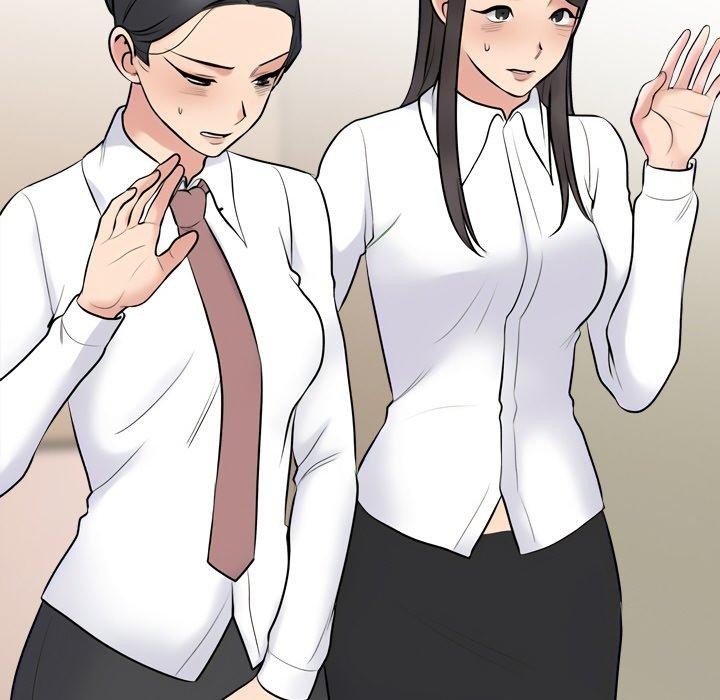 同事换换爱第215話