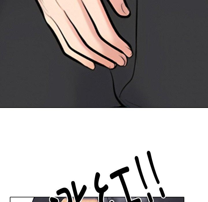 同事换换爱第215話