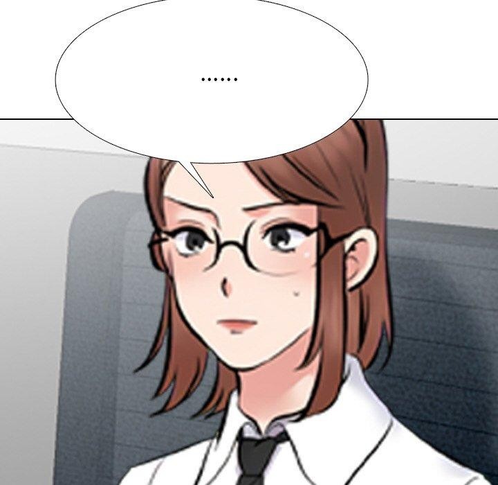 同事换换爱第215話