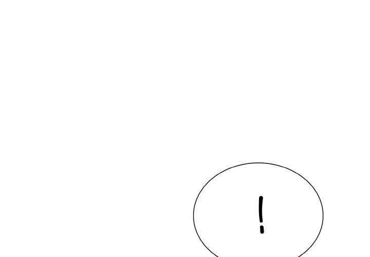走不出的房间:第二季第38話