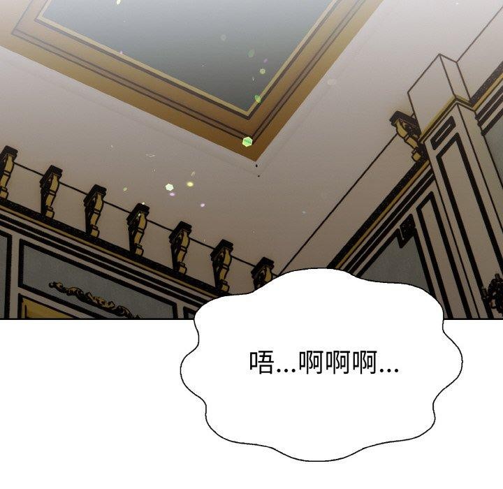 走不出的房间:第二季第38話