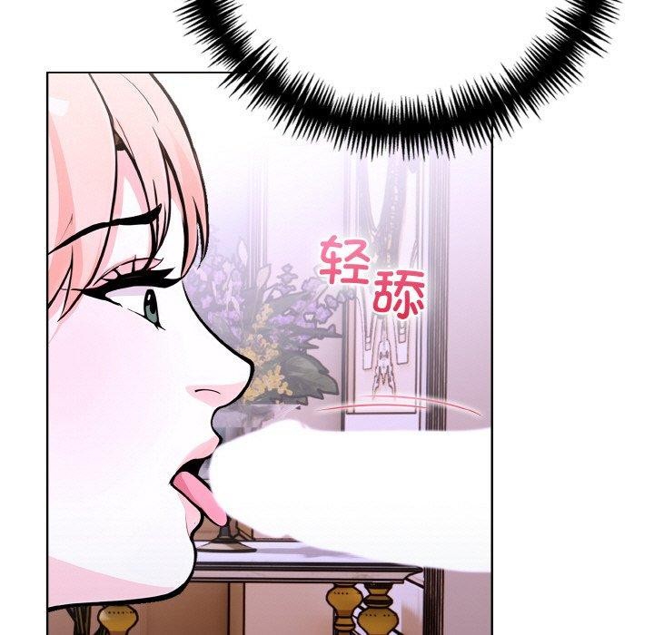 走不出的房间:第二季第38話