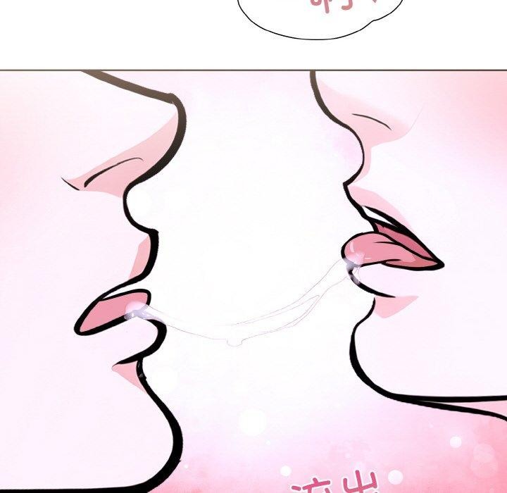 走不出的房间:第二季第38話