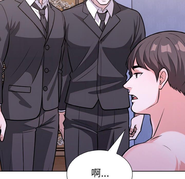 走不出的房间:第二季第38話