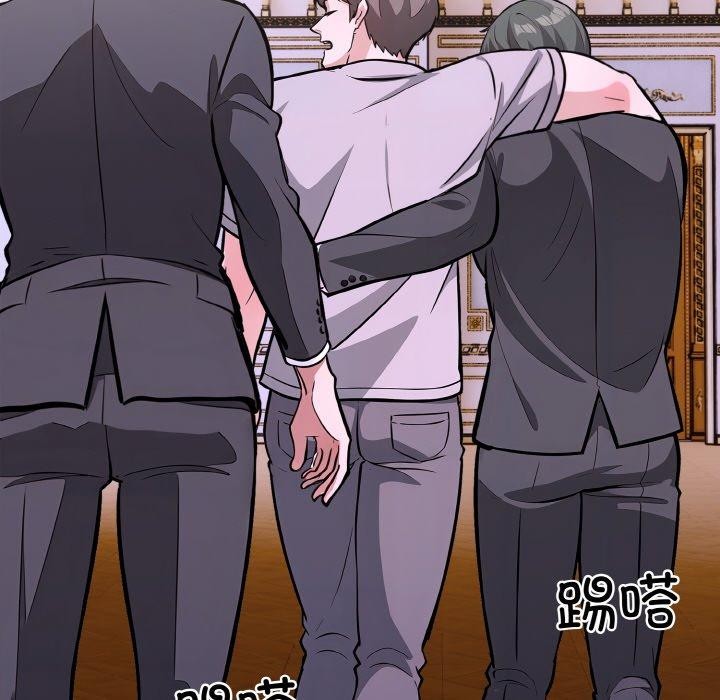 走不出的房间:第二季第38話