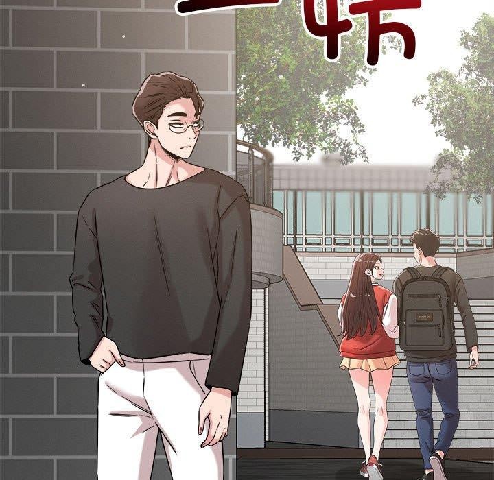 恋人未满第47話