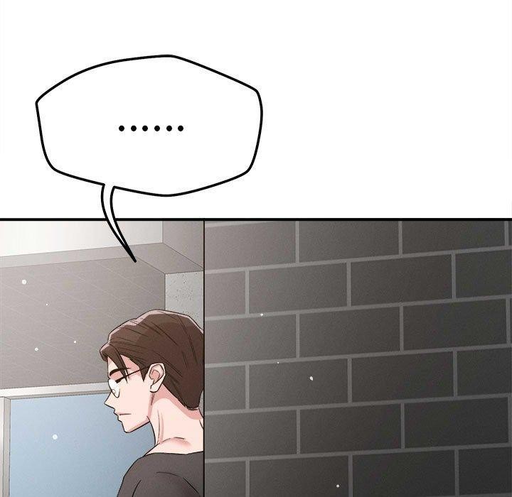 恋人未满第47話