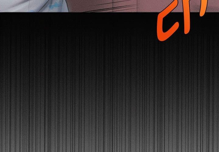 会长家的小儿子第14話