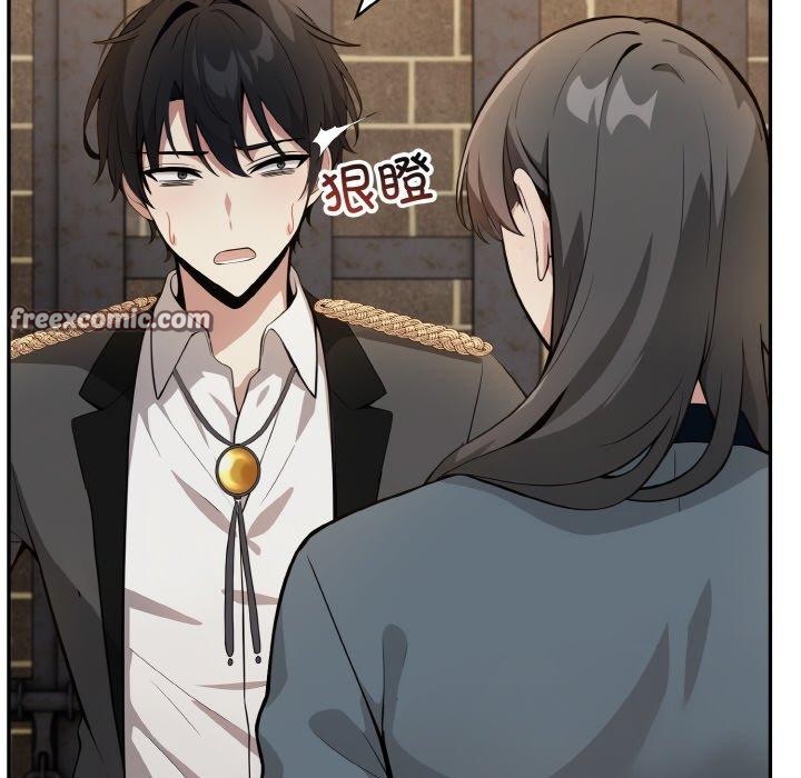 异世界骑士团长第17話