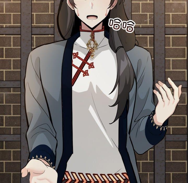 异世界骑士团长第17話