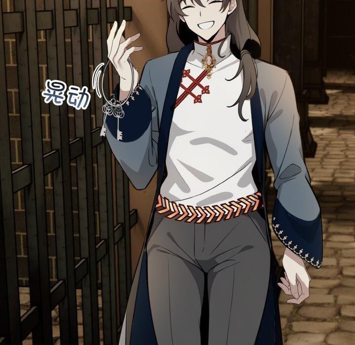 异世界骑士团长第17話