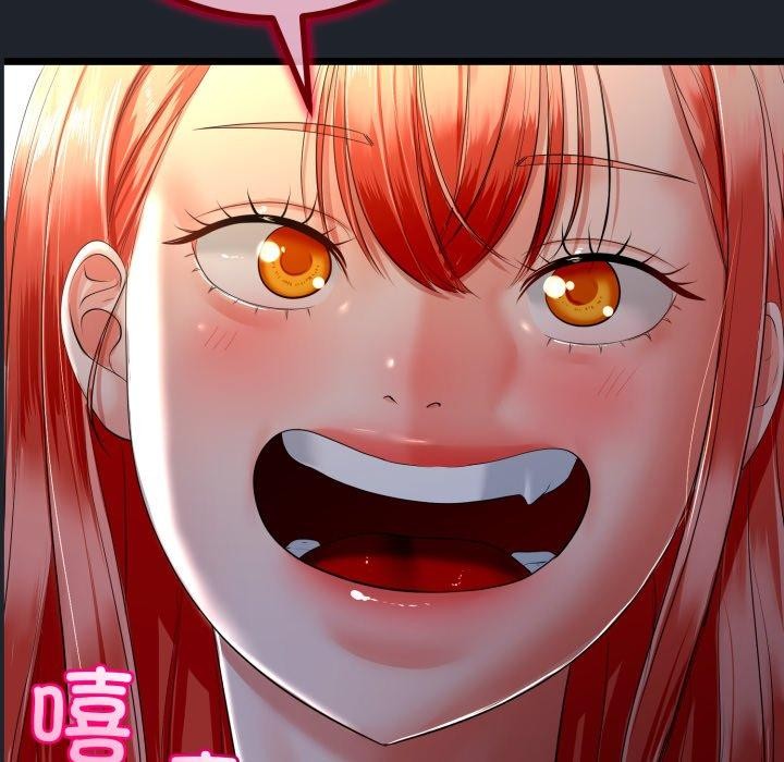 与初恋的以外同居第15話