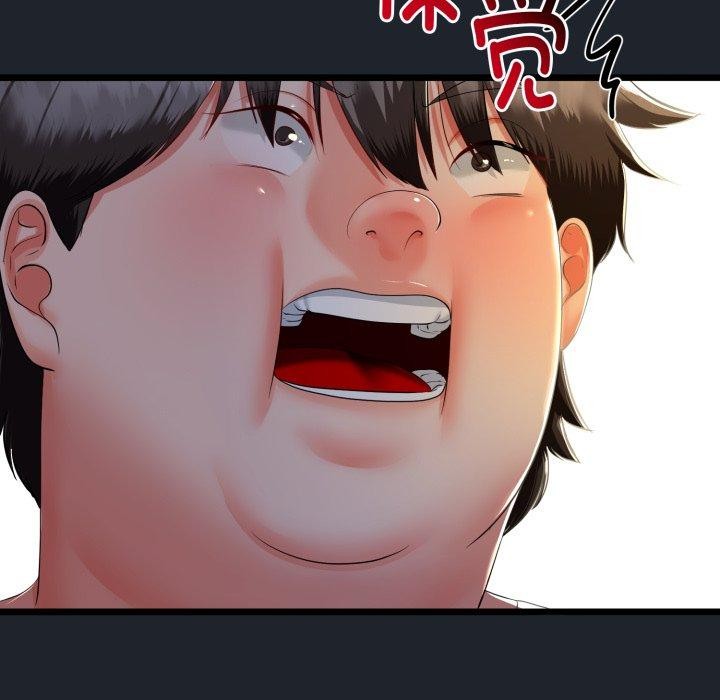 与初恋的以外同居第15話