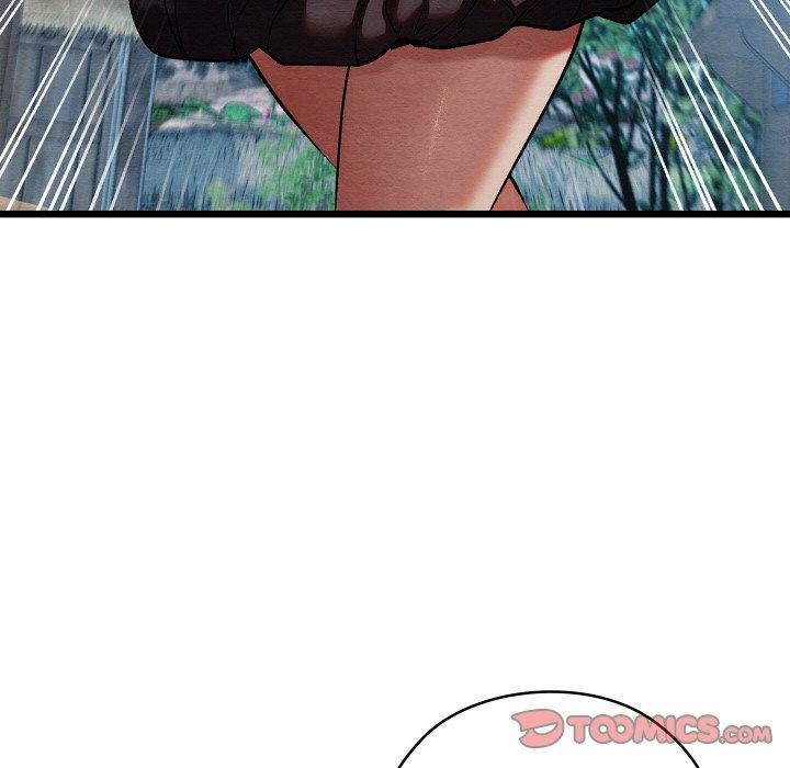 亲密宝鉴第19話