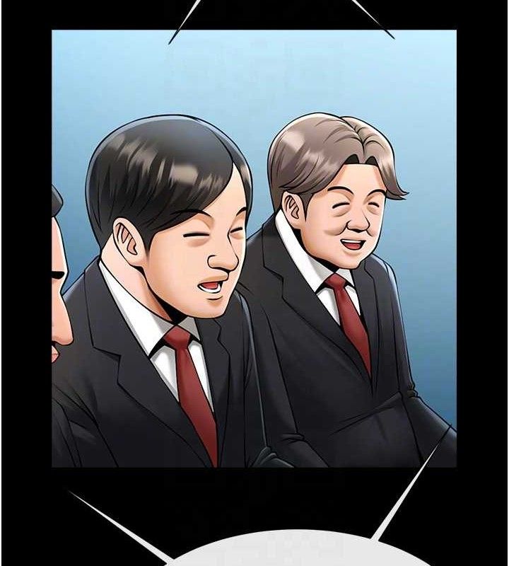 炸裂吧!巨棒第79話-隱藏王牌登場!