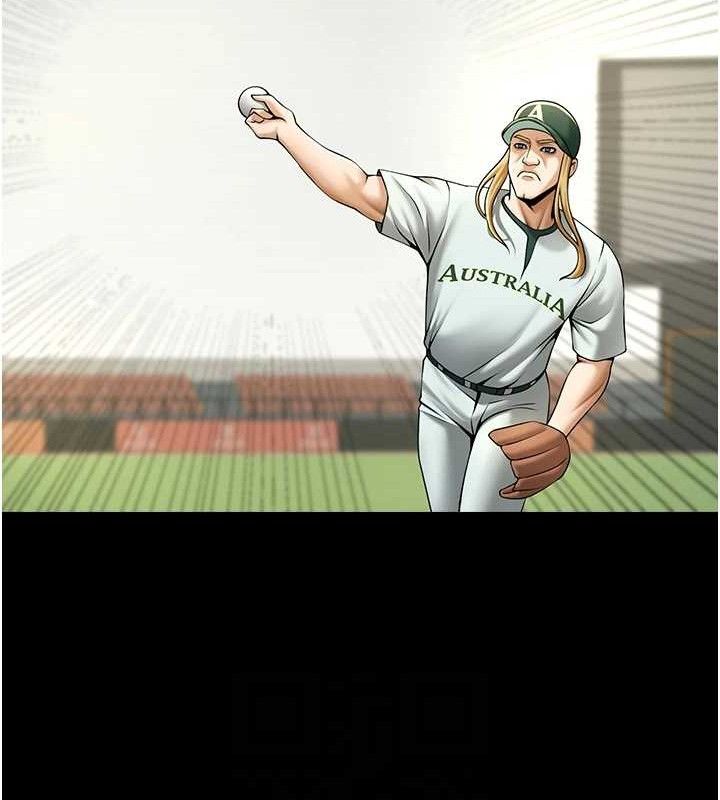 炸裂吧!巨棒第79話-隱藏王牌登場!