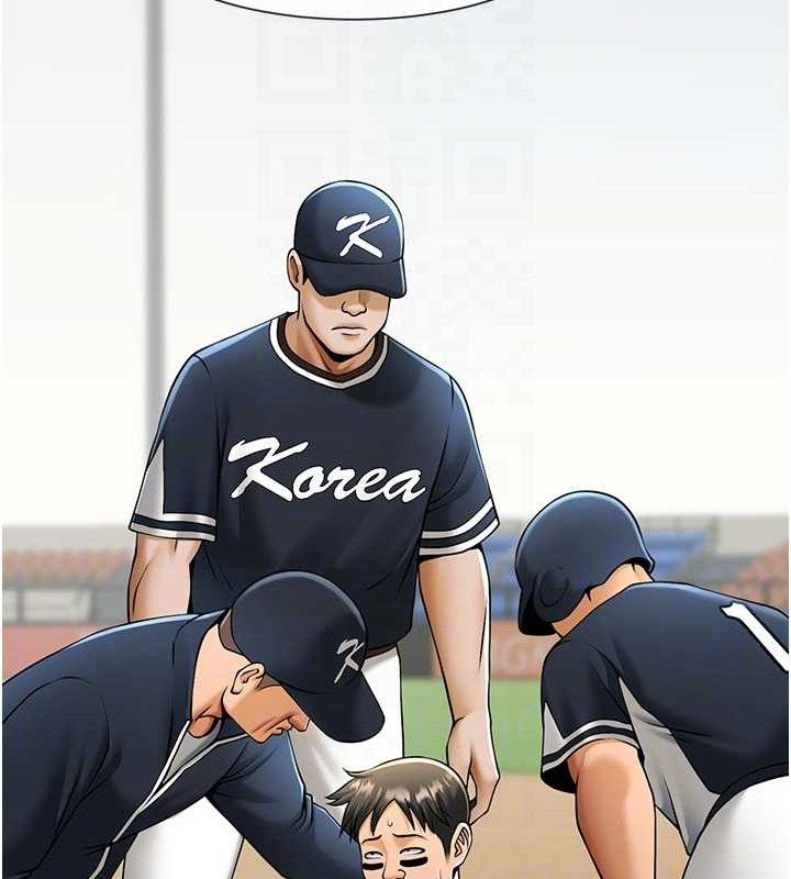 炸裂吧!巨棒第79話-隱藏王牌登場!