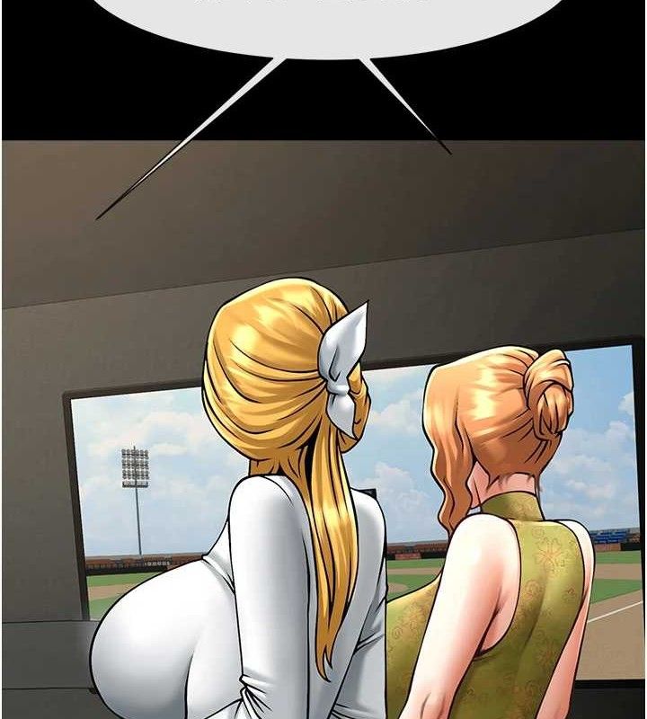 炸裂吧!巨棒第79話-隱藏王牌登場!