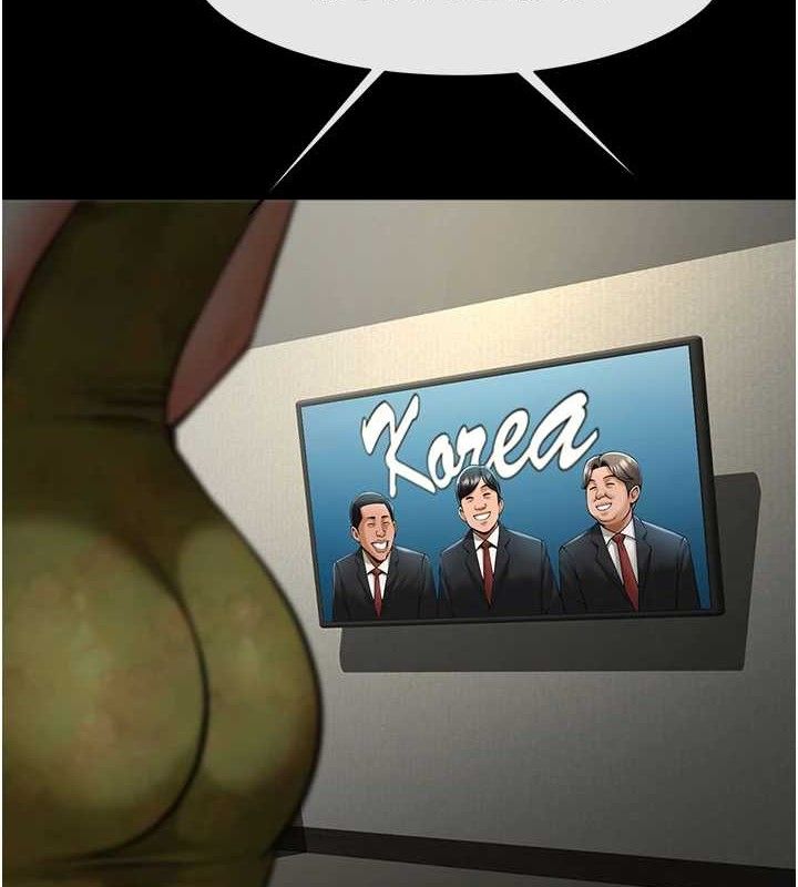 炸裂吧!巨棒第79話-隱藏王牌登場!