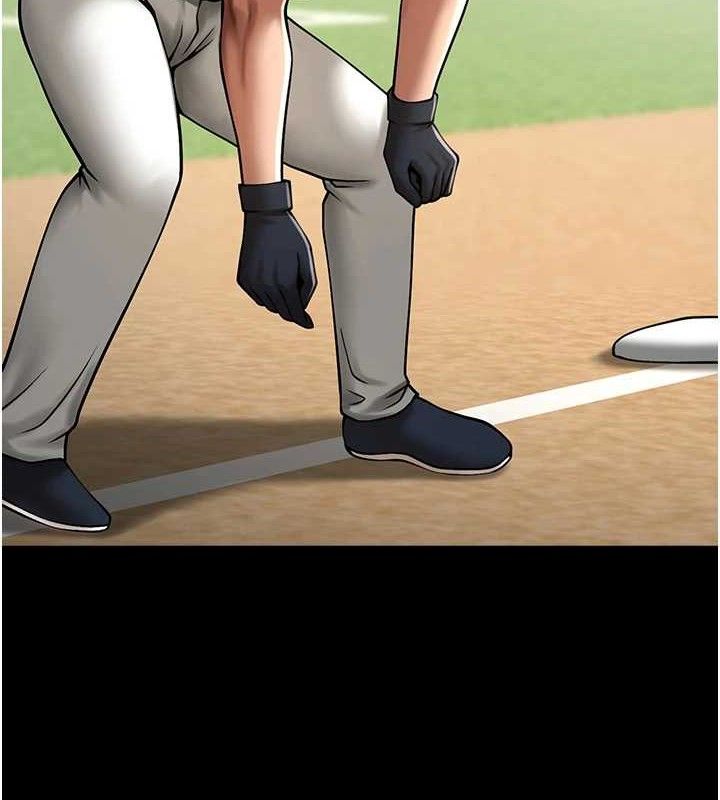 炸裂吧!巨棒第79話-隱藏王牌登場!