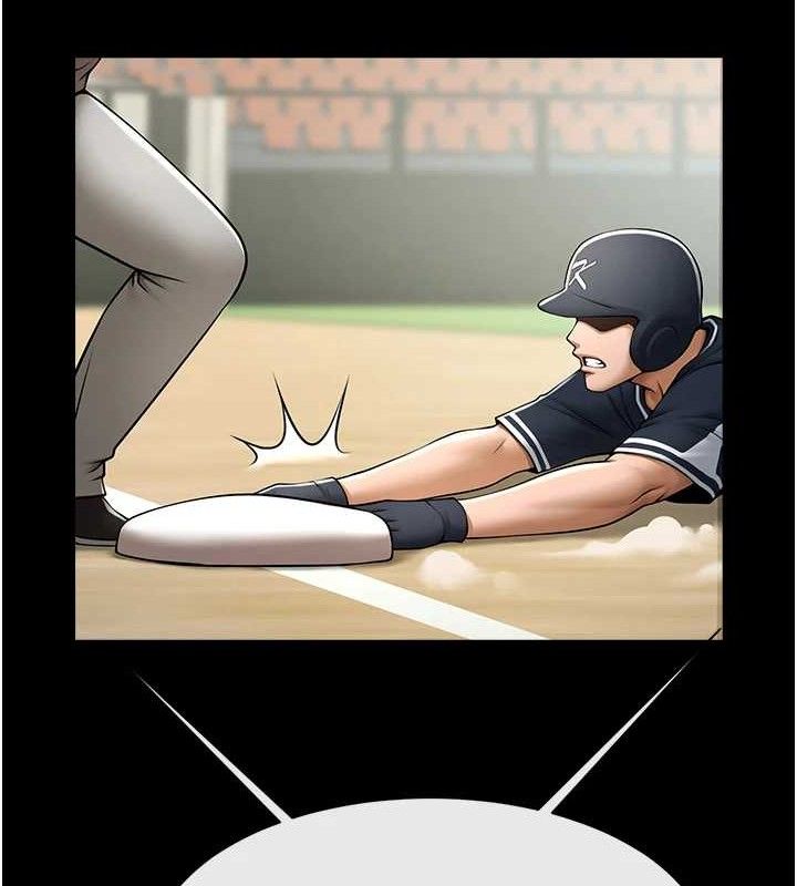 炸裂吧!巨棒第79話-隱藏王牌登場!