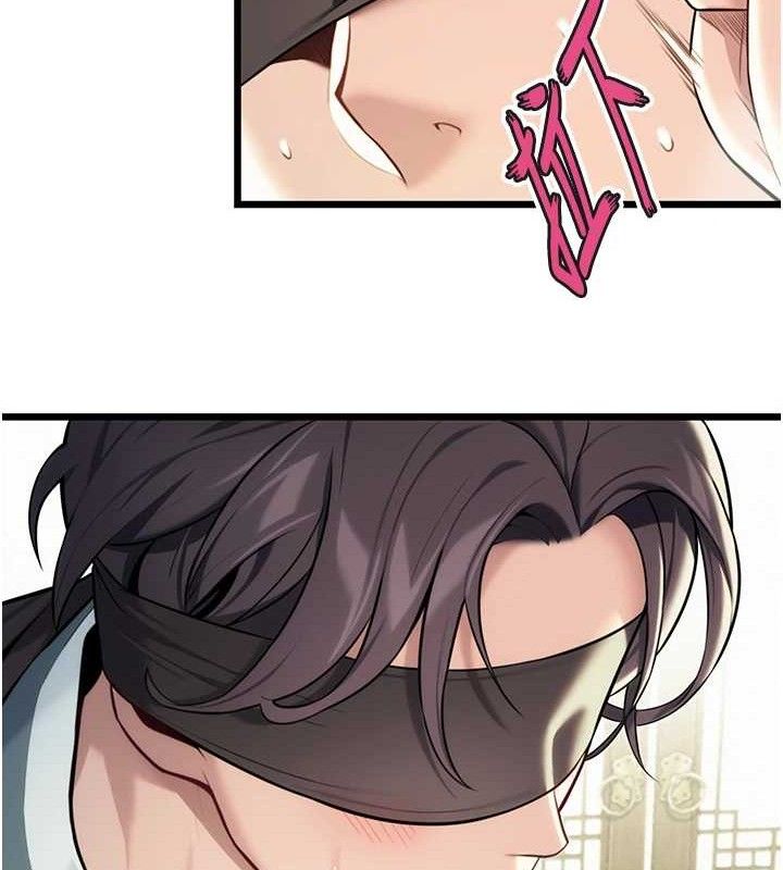 命运:贞洁慾女第39話-口足聯攻連採男奴白膏