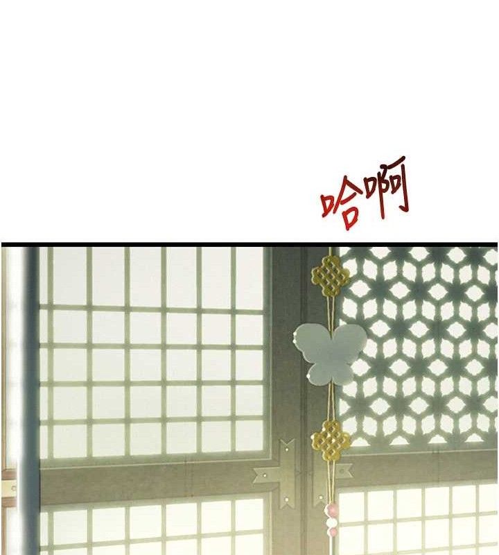 命运:贞洁慾女第39話-口足聯攻連採男奴白膏