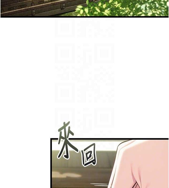 命运:贞洁慾女第39話-口足聯攻連採男奴白膏