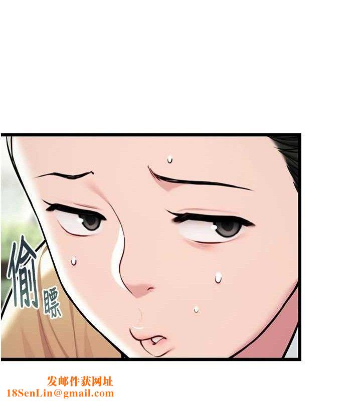 命运:贞洁慾女第39話-口足聯攻連採男奴白膏