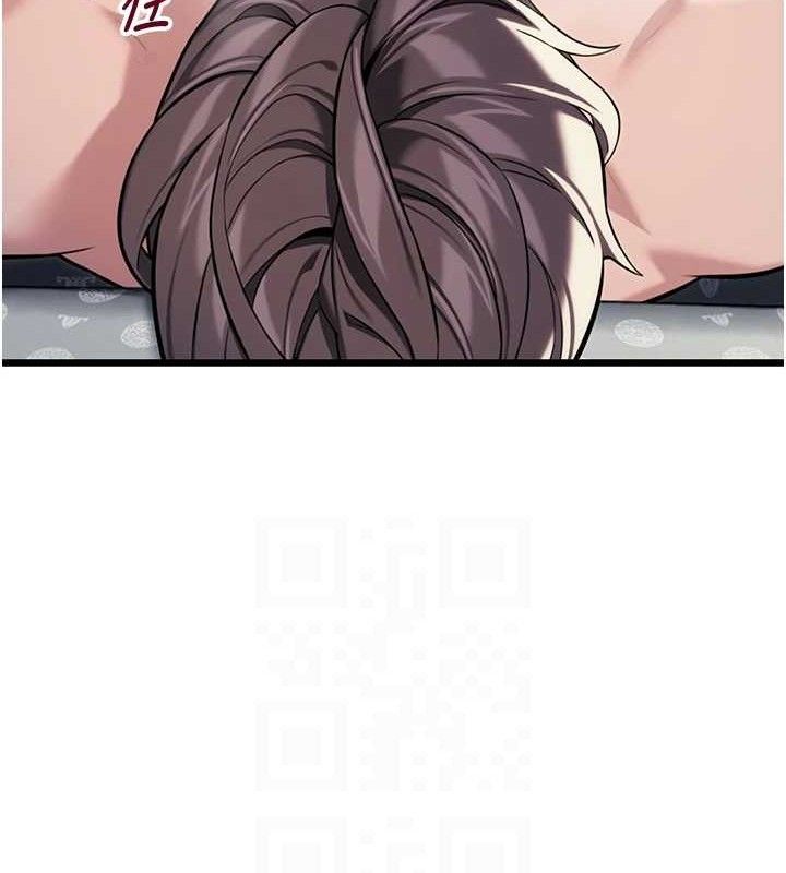 命运:贞洁慾女第39話-口足聯攻連採男奴白膏