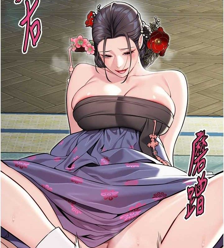 命运:贞洁慾女第39話-口足聯攻連採男奴白膏