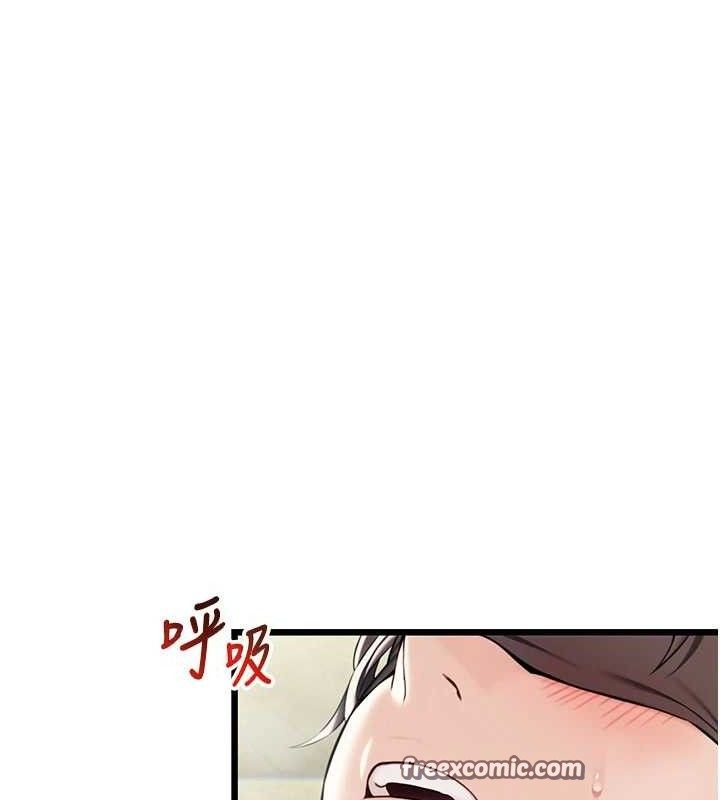 命运:贞洁慾女第39話-口足聯攻連採男奴白膏