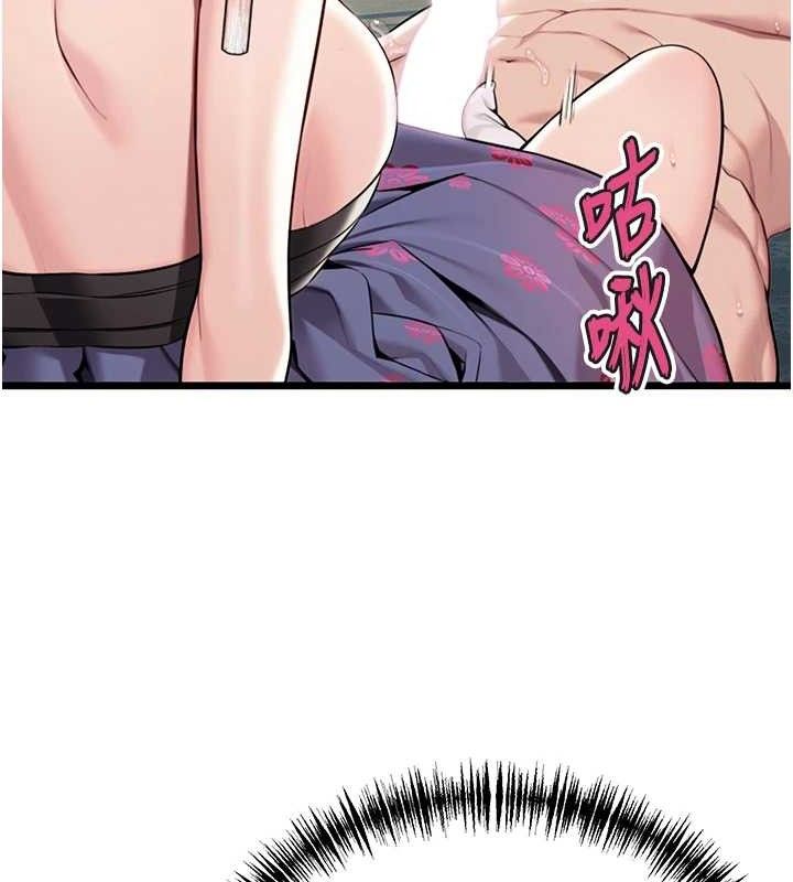 命运:贞洁慾女第39話-口足聯攻連採男奴白膏