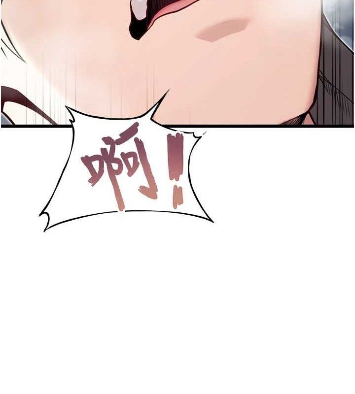 命运:贞洁慾女第39話-口足聯攻連採男奴白膏