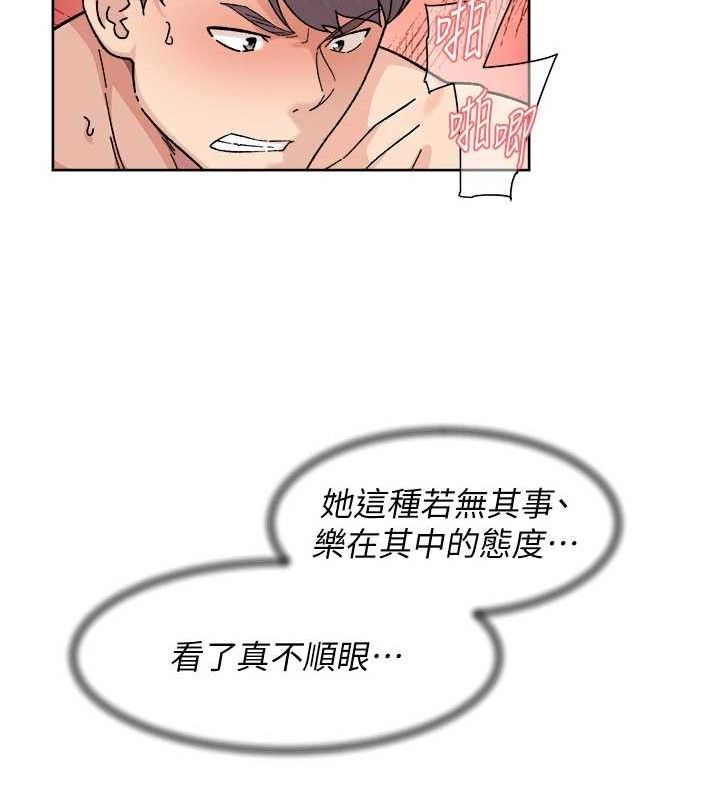 深层洁净达人第32話-隨時歡迎你內射♥