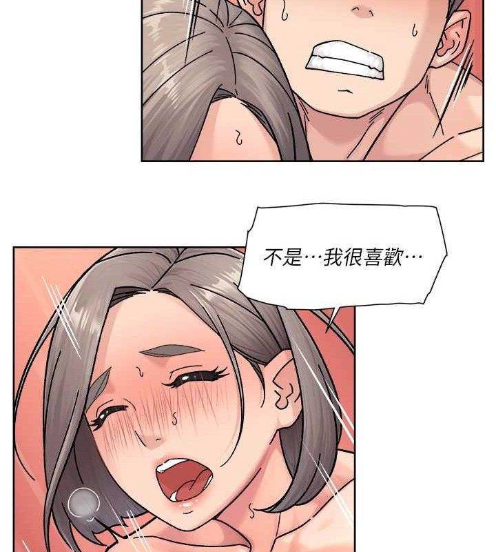 深层洁净达人第32話-隨時歡迎你內射♥