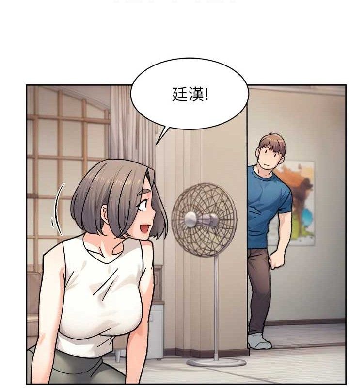 深层洁净达人第32話-隨時歡迎你內射♥